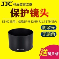 JJC Canon ES-60 Hood Micro Single Camera EF-M 32Mm F/ 1.4 STM Lens Hood