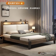 Modern Real 2m 1.2 Household Double Bed Wooden Bed Democracy 1.5m Rental Room Bedroom 1.8 Single Bed