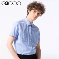 G2000 100% Original Men's Formal Shirt Short Sleeve Slim Fit Business Casual Formal Lelaki Kemeja Ba