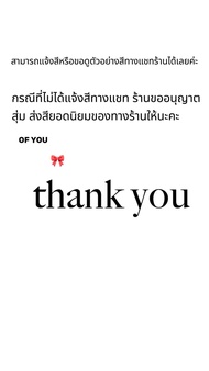 ลำโพงบลูทูธ8นิ้วเพิ่มคาราโอเกะได้( ไม่รวมไมค์)วอยซ์คู่แม่เหล็ก 2 ชั้นขอบโดนัทใหญ่ เสียงกลางออร่า 4 ด