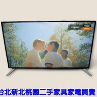 【台北二手家電】百豐悅 新北二手家電-二手 夏普 45吋 LED電視 2019年 中古電視 北投二手家電 中壢二手家電