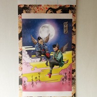 Yokai 掛軸 188，Guhin ver5（宮城，Kogaisan）