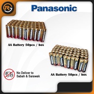 Panasonic AA / AAA 50pcs (1Box) Battery/ Alkaline Battery 1.5V/ Extra Heavy Duty Battery