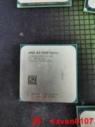 【風行嚴選】A8 9600 CPU AMD 完好【公司貨】