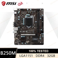 MSI B250M Motherboard LGA 1151 i3/i5/i7 DDR4 32GB PCI-E 3.0 M.2 VGA DVI Intel B250 USB3.1 Game Pc Mo