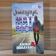 🎸Jiwangnya Mat Rock🎸