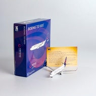 Alloy Airliner Model NG 1/400 B-7372/B-209M China United Airlines B737-800