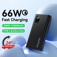 Powerbank 100000mah original fast charging power bank 20000mah - 50000mah Typc-C 充电宝