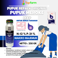 Pupuk Meroke Map / Pupuk Map Meroke / Pupuk Meroke Map 1 Kg / Pupuk Meroke Map 500 Gram / Pupuk Daun