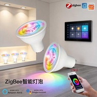 Graffiti zigbee Smart Home LED Spotlight RGBCW Dimming Bulb GU10 Interface 5W Smart Light Cup