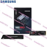 （小謝）三星980PRO/970EVOPLUS m2固態硬盤1T臺式電腦筆記本ssd 500G 1TB