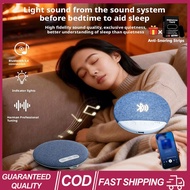 2pcs Bluetooth 5.4 sleep sound system X3pro mini Wireless music player Equipped with 30/60/90 minute