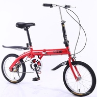 🚓Foldable Bicycle Female Light and Portable Bicycle Small Wheel Mini16Children's Double Folding Bicycle