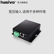 Gigabit POE Power Supply Module 12V-57V Circuit Splitter Adapter 12V/48V Battery Power Supply