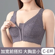 34-52CDE Big Cup Large Size Underwear Front Buckle Beautiful Back Underwear Thin Style Fat Sister Wo