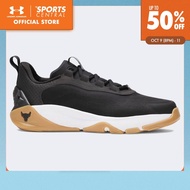 UA Men Project Rock 8 Training Shoes | 6000852