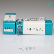 Shanghai Bulb Sanchang Xiangyang Brand 6V10W G4 Microscope Bulb