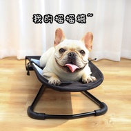 Pet Rocking Chair Pet Dog Cat Rocking Chair Pet Bed Foldable Adjustable French Fighting Teddy