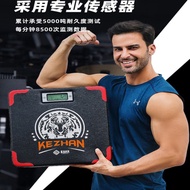 ~~ Guanglong~Boxing Power Tester Boxing Target Sticker Wall Punching Smart Sandbag Vent Air Sports F