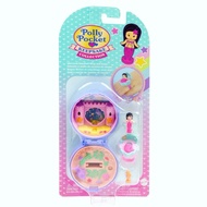 ️ New Item Polly Pocket Keepsake Collection Heritage Edition Mermaid Meadow Ring and Case Playset