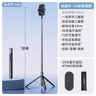 RTAKO | RTAKO Selfie Stick Tripod Portable Universal 360 องศา สำหรับการถ่ายภาพเซลฟี่และถ่ายวิดีโอ ขา