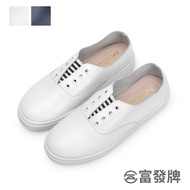 Fufa Shoes [Fufa Brand] Genuine Leather Striped Stitching Lazy Women's Brand White Bag Loafers
