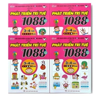 Book - 1088 Intellectual Development Puzzles for 3 - 4 Years Old (Set of 4 Books) Kids Activity Book