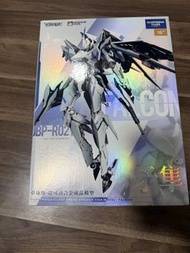 MOSHOW TOYS卓越級 矛集