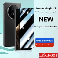 1-3PCS 9H Anti-Spy Privacy Tempered Glass for New 2025 HUAWEI Honor Magic V5 V3 Vs3 V2 RSR 5G Screen