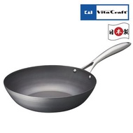 Vita Craft - 日本製SUPER IRON 單柄鐵炒鍋 28CM