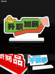 YUANTANG | Custom PVC Foam Board Sign