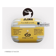 5Gen Pro2 Airoha1571AM True Wireless Noise-Reduction Bluetooth Tiger Builder Earbuds -50DB Real ANC 