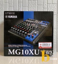 [反拍樂器] YAMAHA MG10XU 類比 內建效果器 混音器 Mixer 免運費 可開二三連發票 公司貨 