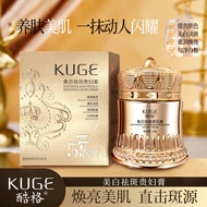 Live Cooler 577+877 Lady Cream Concealer Moisturizing Lady Cream 25.11.20