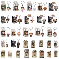 Funko Pop Keychain Harry Potter - Harry/ Draco Malfoy/ Lupin /Luna Lovegood/ Minerva/ Hermione/ Dumb