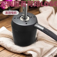 DC Brushless Motor Remote Control Skateboard 6374 Motor Sensory Scooter Motor Power Tool Twisting Ca
