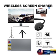 Projector Accessory Projector Screen 16:9 HD Projector Screen Wall Projector Tripod Stand Screen Sha