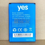 NEW brand available NEW brand For Yes Altitude 4 M696 Mobile Phone Battery Y4 455880ar 2800mah Batte