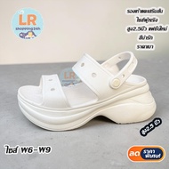 l3Ae รองเท้าแตะ เสริมส้น ทรงสวย  ใส่สบาย มีลายสีพร้อมส่ง ซส์W6-W9