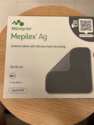 Molnlycke Mepilex  Ag 10 x 10 cm 銀離子傷口敷料 半價出售