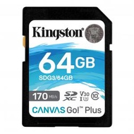 金士頓 - 64GB Canvas Go!Plus SD 記憶卡 SDG3/64GB