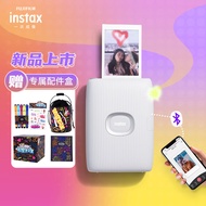 富士instax mini Link 2 手机照片打印机  亚光白（含涂鸦配件盒）