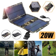 20w Portable Solar Panel Outdoor Power Supply Solar Power Bank Foldable Solar Charging Panel Camouflage