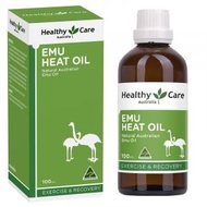 Healthy Care - 澳洲神油 Emu Heat Oil 鴯鶓油按摩油 100ml (平行進口)