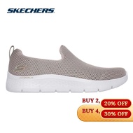 Skechers Men GoWalk Flex Walking Shoes - 216325-TPOR Air Cooled Goga Mat