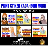 Cool Word Stickers, word stickers, car window stickers, car body stickers, truck stickers, front doo