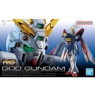 RG 37 GF13-017NJII GOD GUNDAM 1/144 New Products