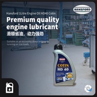 HANSFORD COTIN HD40 / HD 40 PREMIUM ENGINE OIL FOR 4 STROKE ENGINE | 4T OIL 1 LITRE [ HANSFORD OIL ]