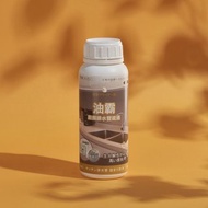油霸500ml 日本技術 廚房堵塞 水管保養 酵素疏通 菜渣 熊本潔淨