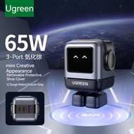 【Nexode】UGREEN Uno 30W/65W RoboGaN Fast Robot Charger RG for iPhone 15 14 13 Pro Max Samsung S24 S23